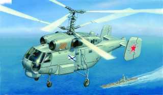 Зв.7214 Вертолет"Ка-27"склейка /20