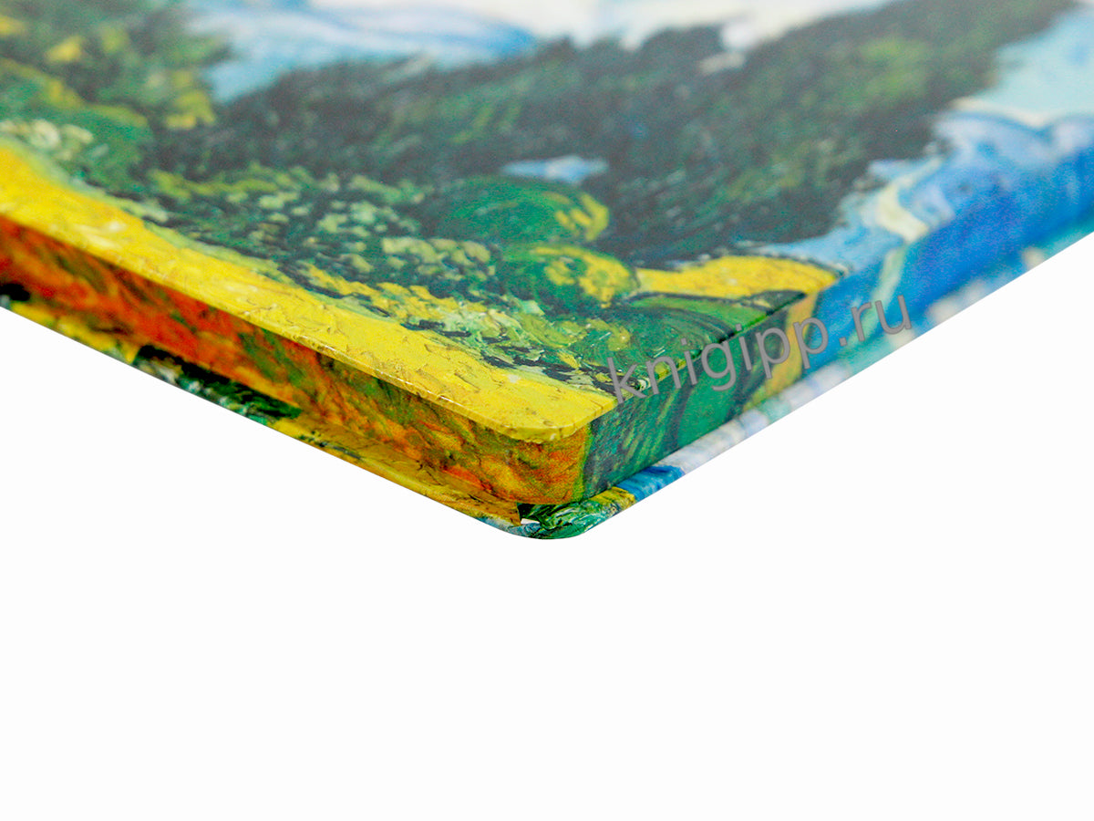 MyArt. СКЕТЧБУК "Ван Гог Премиум" Пшеничное поле с кипарисом