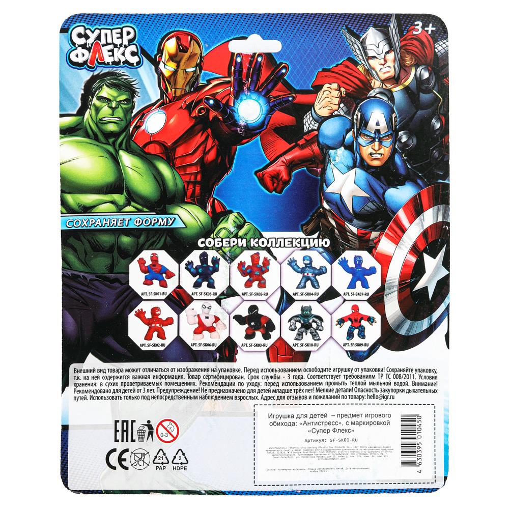 Антистресс тянучка, блистер Супер Флекс в кор.4*12шт