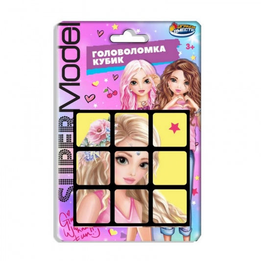 Jeu de jeu logique cube 3x3, modèles, blister 11*17*9 cm, pièce de monnaie en cor.2*144 pouces