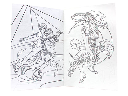 АНИМЕ-РАСКРАСКА. МИР АНИМЕ