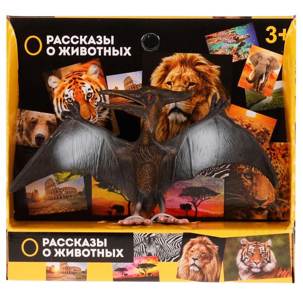 Jouet en plastique pour dinosaure, 14,7x5,3x4,5 cm, affichage individuel, ISLAND, VOMM, en cor.2*90