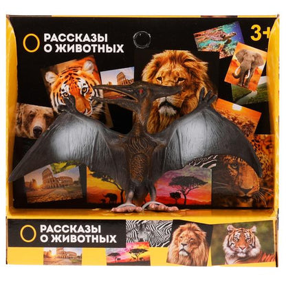 Jouet en plastique pour dinosaure, 14,7x5,3x4,5 cm, affichage individuel, ISLAND, VOMM, en cor.2*90