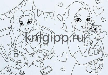 МОЯ РАСКРАСКА А4 чёрная. КЛАССНЫЕ ДЕВЧОНКИ