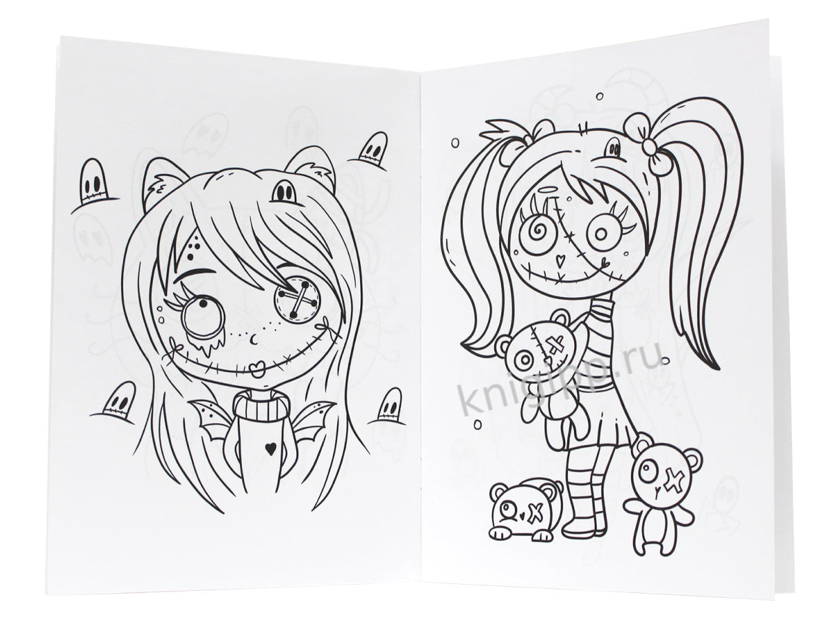 РАСКРАСКА - СТРАШИЛКА. МИЛЫЕ СТРАШИЛКИ