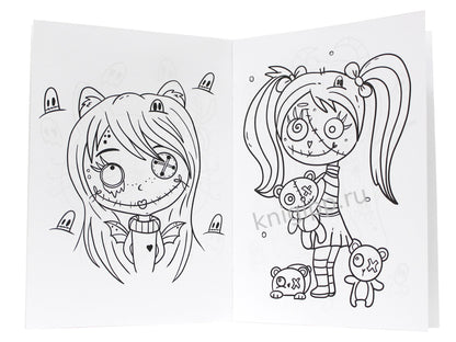 РАСКРАСКА - СТРАШИЛКА. МИЛЫЕ СТРАШИЛКИ