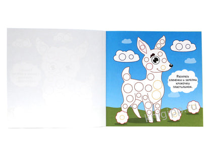 АППЛИКАЦИИ ПЛАСТИЛИНОМ. ДЛЯ ДЕВОЧЕК