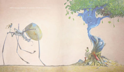 П.Удивительные машины свободы