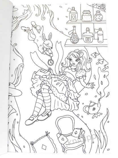 МАКСИ-РАСКРАСКА. ОДНАЖДЫ В СКАЗКЕ