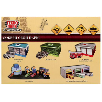 OILSTA-22PL2106-YE343262 Игрушка пластик свет-звук бензоколонка С МАШИНКОЙ 21 см кор. ВАЗ-2106 Техно