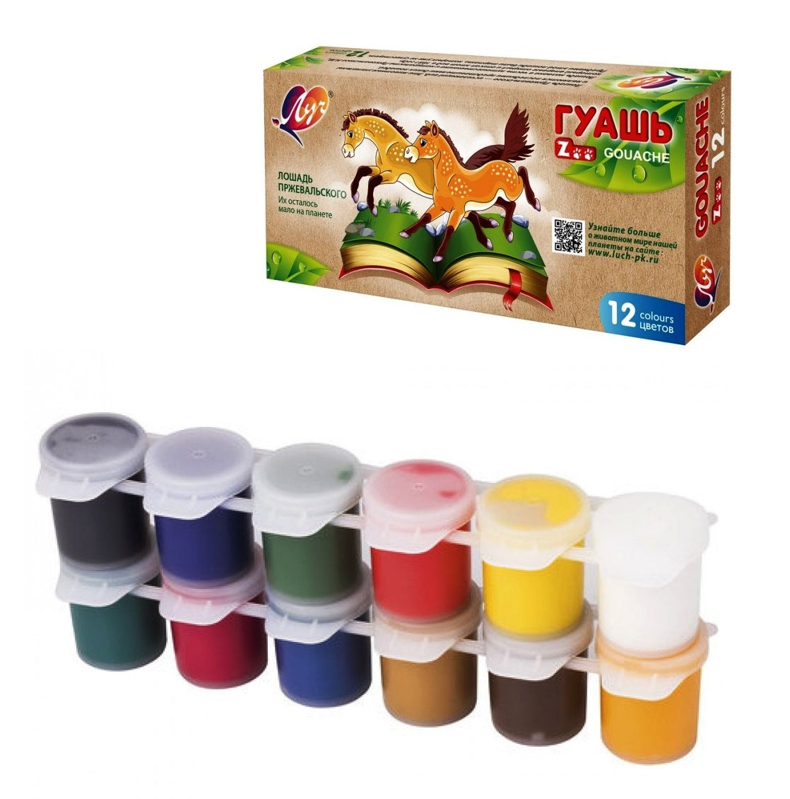 Луч. Гуашь "Zоо" 12 цветов по 15 мл арт.20С 1356-08 /12