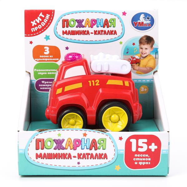 Каталка ПОЖАРНАЯ МАШИНА ,15 песен,стихов и фраз. dans le cor. Умка в кор.96шт