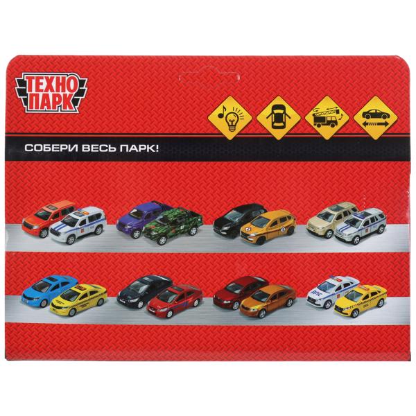 Технопарк. Газель "Next Аварийная" 15 см, металл свет-звук двери, инерц, кор. арт.NEXTFIR-15SLEM-YE