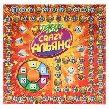 Crazy Альянс. Поединок умов. Настольная игра-квадрат.40 карточек. 250х250х55мм. Умные игры в кор10шт