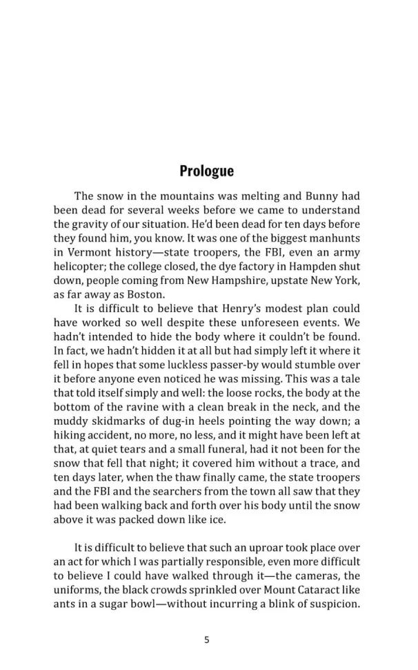 Тайная история (английский язык, неадаптир.)