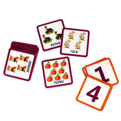 АЗБУКА И СЧЁТ. М.Жукова. QI чемоданчик. 35 cartes dans une voiture. Умные игры в кор.40шт