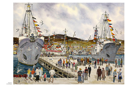 Здесь Родины моей начало