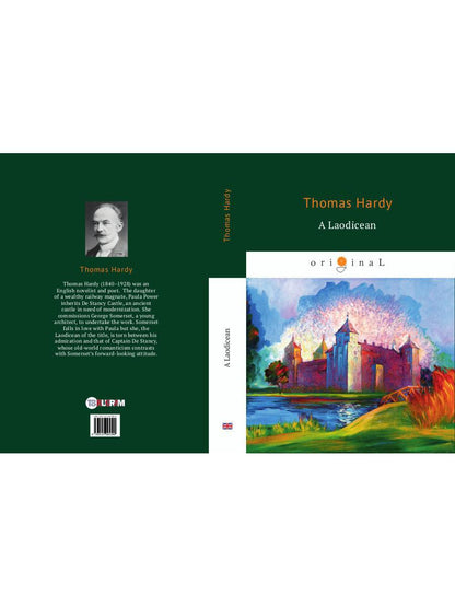 A Laodicean = Равнодушная: кн. на англ.яз