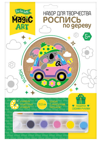 Набор для творчества Роспись по дереву "Коала" (круг, большой конверт)