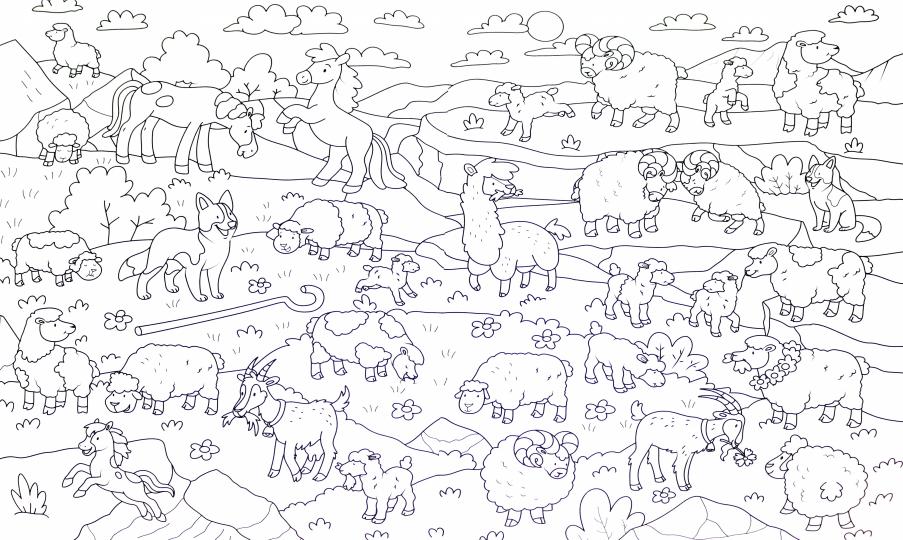 РАСКРАСКА-ВИММЕЛЬБУХ. ДОМАШНИЕ ЖИВОТНЫЕ