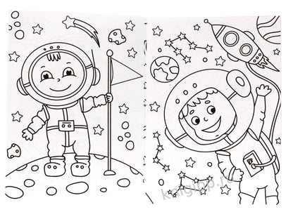 РАСКРАСКА ТОЛЬКО ДЛЯ МАЛЬЧИКОВ. В КОСМОСЕ