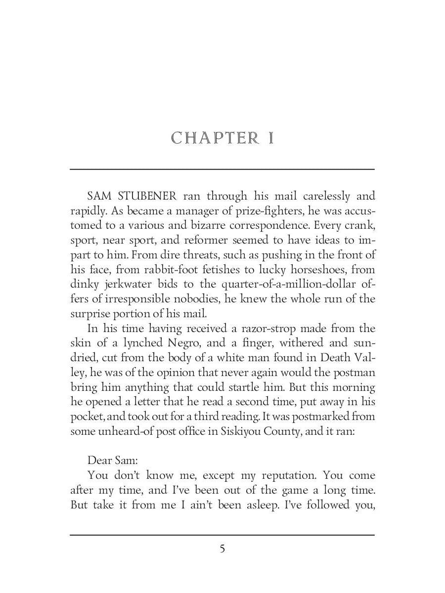 The Abysmal Brute = Лютый зверь: на англ.яз