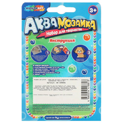 Аквамозаика 100 бусин собака МУЛЬТИ АРТ в кор.48шт