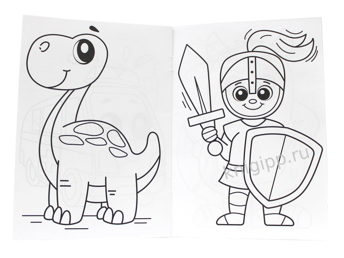 РАСКРАСКА А5 эконом. ДЛЯ МАЛЬЧИКОВ (новая)