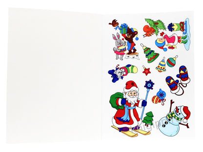 НГ БОЛЬШИЕ НАКЛЕЙКИ. ЧУДЕСНЫЙ НОВЫЙ ГОД