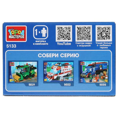 Конструктор ЭВАКУАТОР, 66 дет. Город мастеров в кор.2*40шт
