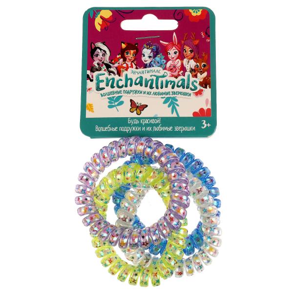 Accessoires pour enfants/enfants en caoutchouc, 4 pièces, MLE LEV, jusqu'à 10 pièces en cor.100up