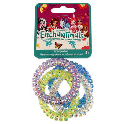 Accessoires pour enfants/enfants en caoutchouc, 4 pièces, MLE LEV, jusqu'à 10 pièces en cor.100up