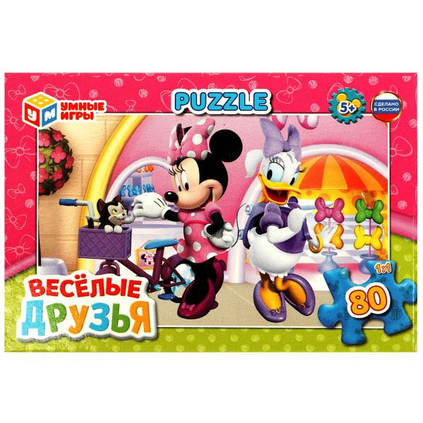 Весёлые друзья. Девочки. Пазл классический в коробке. 80 деталей. Умные игры в уп.16шт в кор.8уп