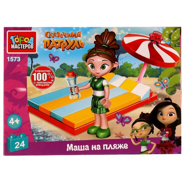 СКАЗОЧНЫЙ ПАТРУЛЬ конструктор Маша на пляже, 24 дет. Grands maîtres en cor.2*40шт