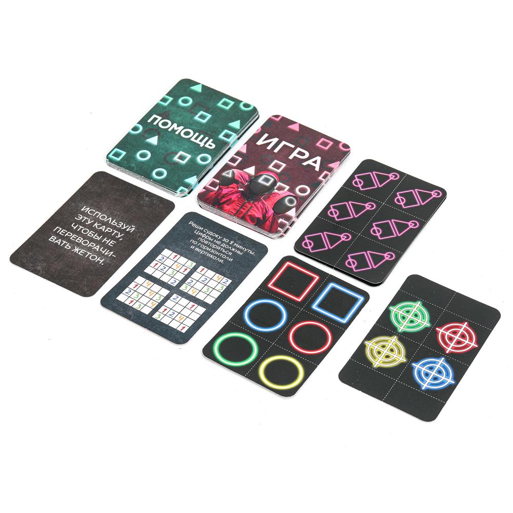 Злой кальмар: игра 2. Настольная игра-квадрат. 40 cartes. 250х250х55 mm. Умные игры в кор.10шт