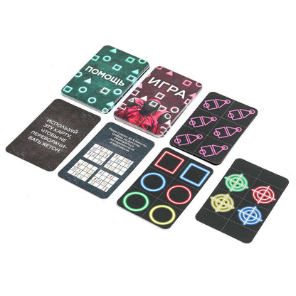 Злой кальмар: игра 2. Настольная игра-квадрат. 40 cartes. 250х250х55 mm. Умные игры в кор.10шт
