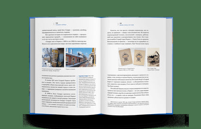 Архитектура без архитектора. Вернакулярные районы городов мира (р1)