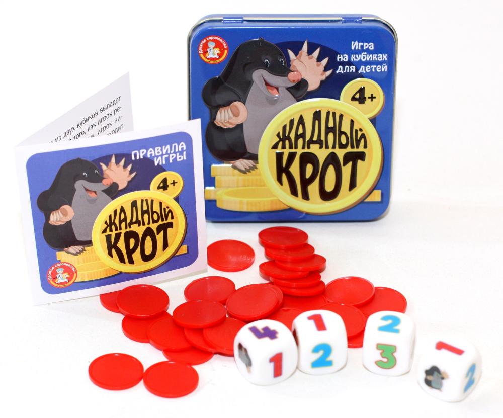 Игра настольная "Пластиковые кубики. Жадный крот" (жестяная коробочка) dans кор.42шт