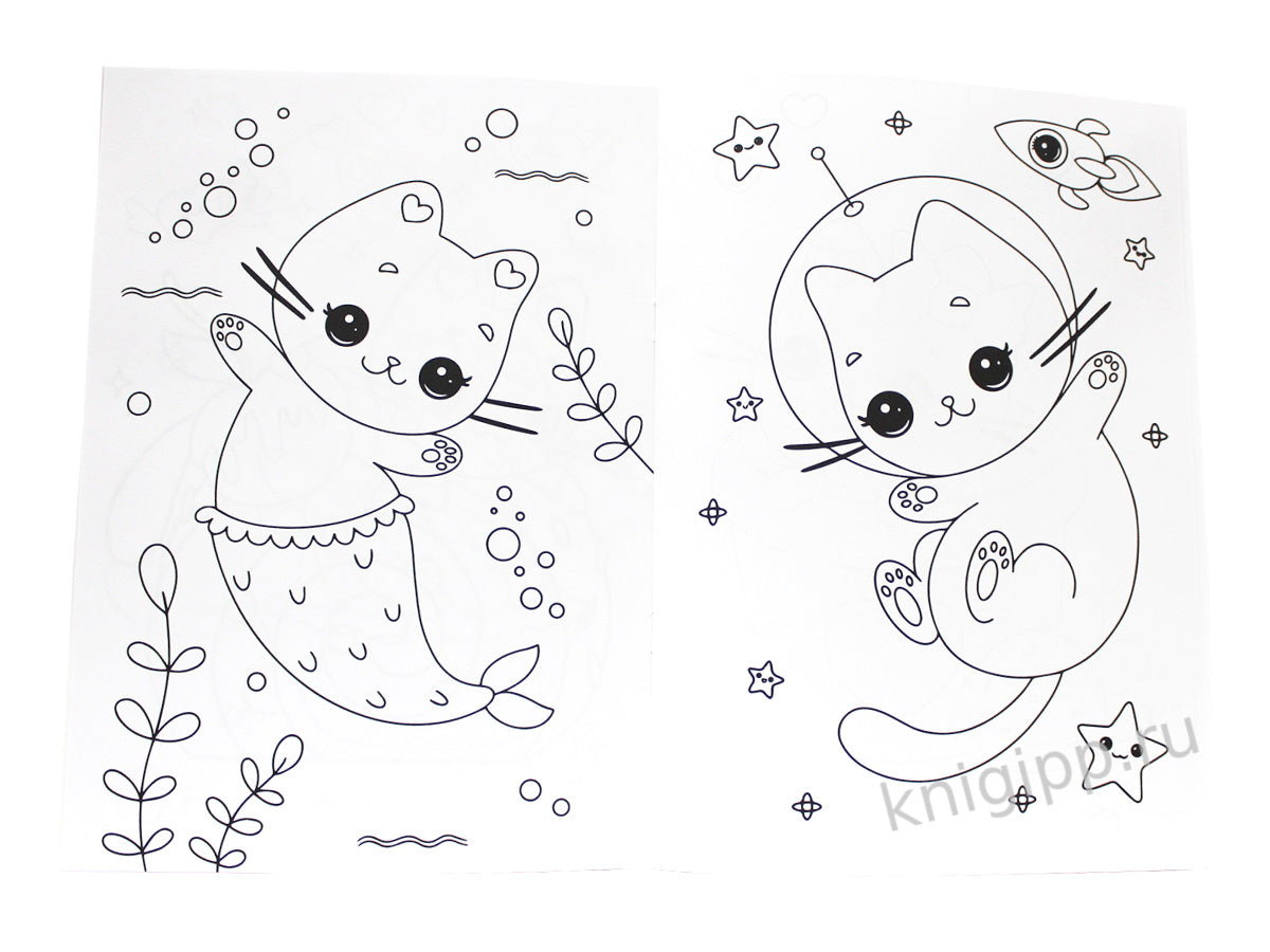 МОЯ РАСКРАСКА А4 чёрная. КОТИКИ-НЯШКИ