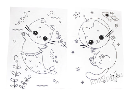 МОЯ РАСКРАСКА А4 чёрная. КОТИКИ-НЯШКИ