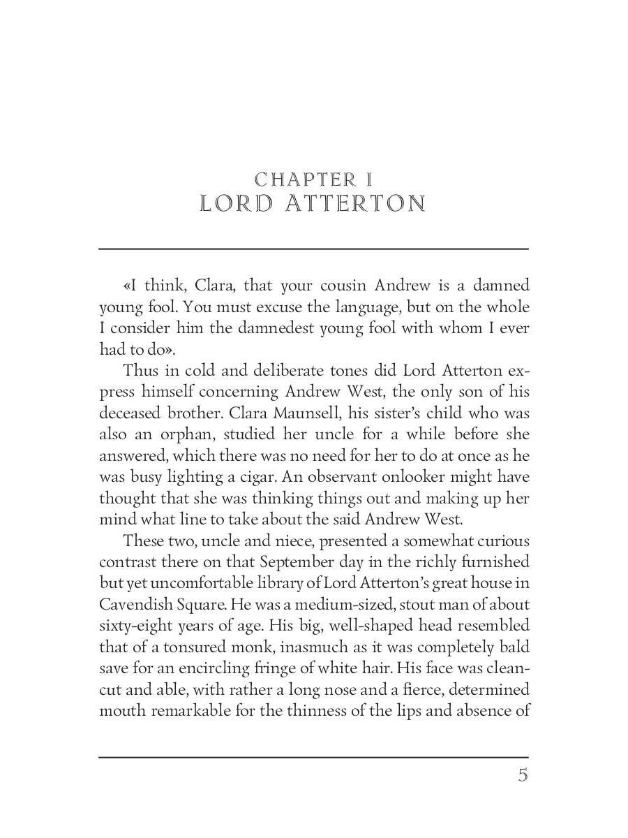 Mary of Marion Isle = Мэри острова Мэрион: роман на англ.яз