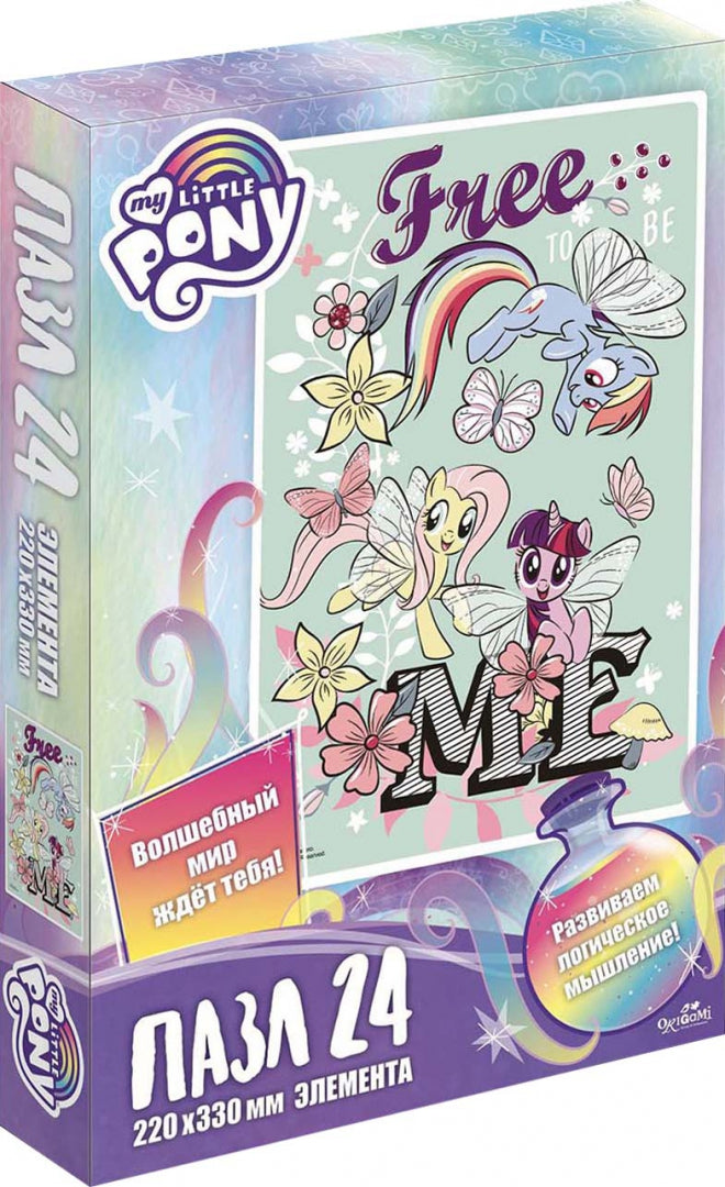 Пазл 24эл My Little Pony Свобода