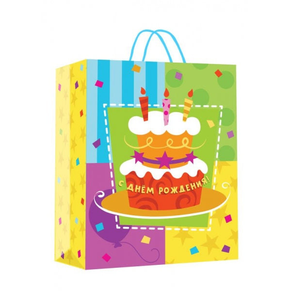 Пакет подарочный МАТОВЫЙ xl,день рождения,140 гр/м2 ЧУДО ПРАЗДНИК в кор.5*12шт