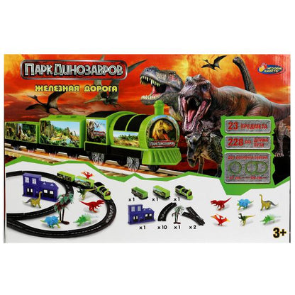 Железная дорога ПАРК dinosaures pour 228, cor.47*33*5,3cm ИГРАЕМ ВМЕСТЕ в kor.2*18шт