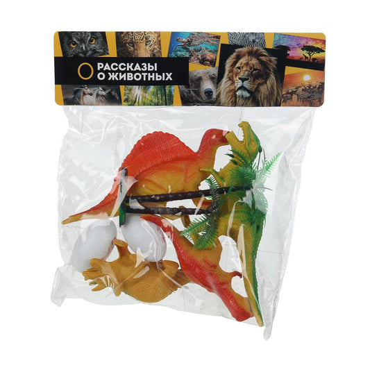 Набор игрушек пластизоль из 4-х динозавров в пакете ИГРАЕМ ВМЕСТЕ в кор.2*192наб