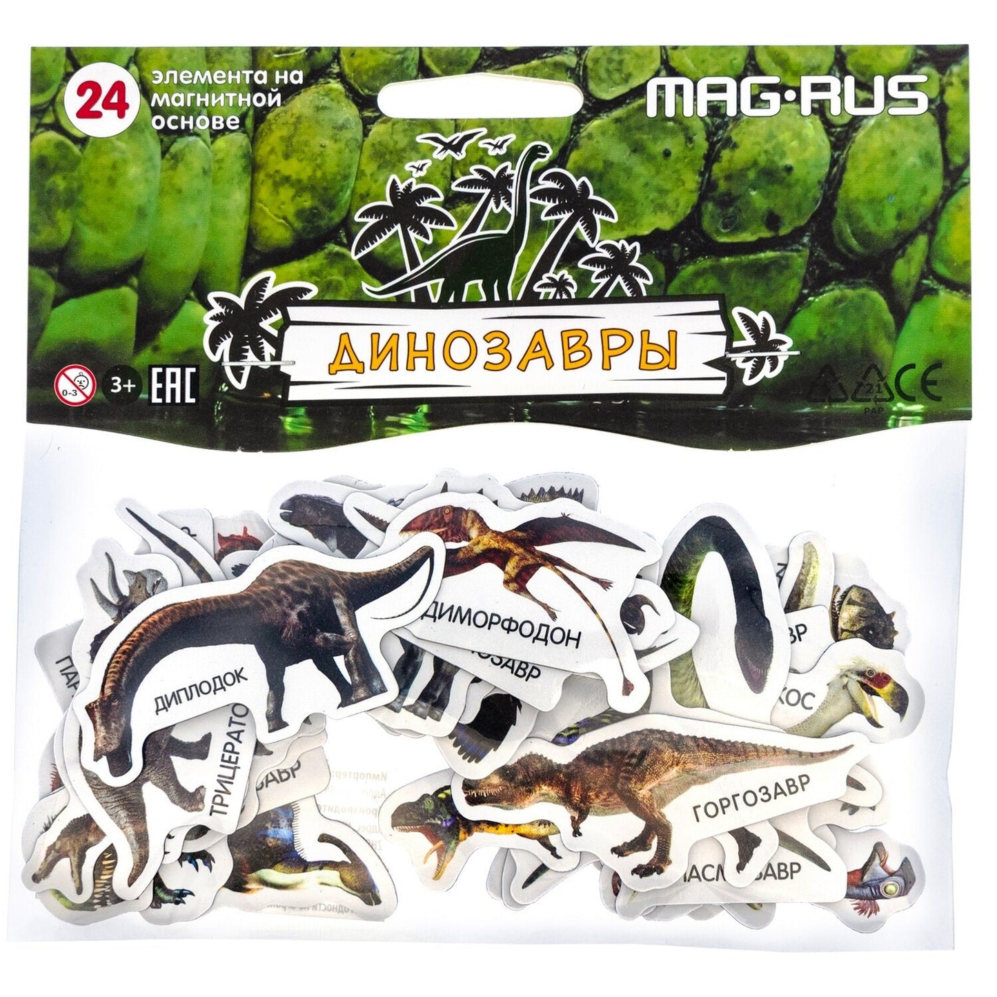 Анданте. MAG-RUS Набор ДИНОЗАВРЫ. Картон, магнит (24 эл-та) арт. NF1024
