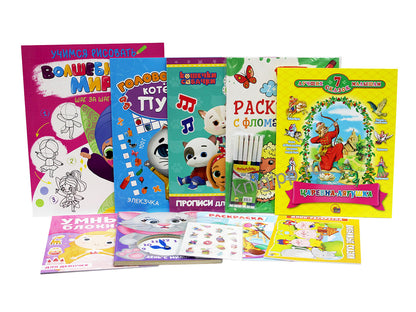 ПОДАРОЧНЫЙ НАБОР. БОЛЬШОЙ ПОДАРОК ДЛЯ ДЕВОЧЕК