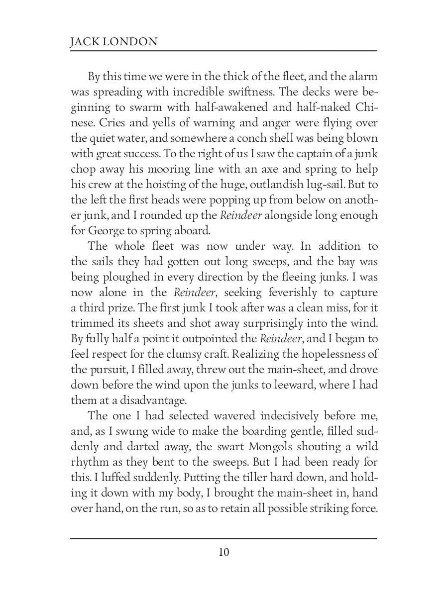 Tales of the Fish Patrol = Рассказы рыбацкого патруля: на англ.яз