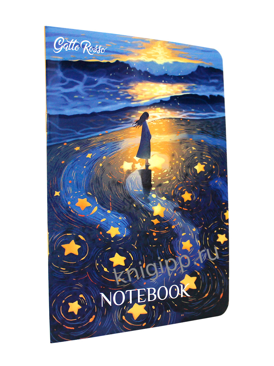 Gatto Rosso. Блокнот в линию Звёздный Notebook. НА БЕРЕГУ