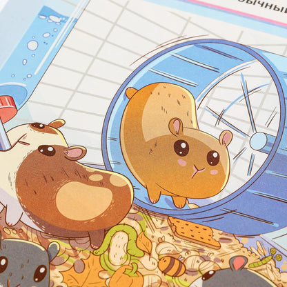 Eh bien ! каваи! 165х215 мм (bloc-notes à l'article. avec gravures a5, 12 étoiles) Умка в кор.100шт